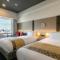Hotel Gracery Kyoto Sanjo