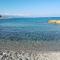 Al Mare