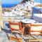 Aelia House Serifos - Chora