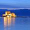 Margiettas Suites Nafplio
