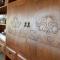 Sara Beachfront Boutique Resort
