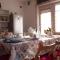 Marameo B&B - Udine