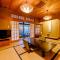 Kappo Ryokan Yumesaki Kappo Ryokan Yumesaki