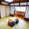 素泊り旅館 Yururi