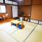 素泊り旅館 Yururi