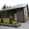 Himos Villa Nummenranta 1
