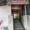 Sai Sagar Lodging & Boarding Sai Sagar Lodging & Boarding