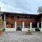 Hacienda San Isidro Trails & Experiences