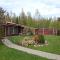 Maarjamäe Holiday House