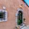 The Heritage Cottage in Doukades