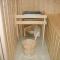 Guest House Raukar