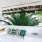 Preabeach Boutique Hotel & SPA