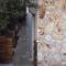 Nikos House Megara