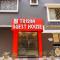 Hotel O Trisha Guest House
