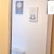 Contractors 2Bedrooms Apartment with Balcony & Free Parking by White Orchid Property Relocation - 斯蒂夫尼奇