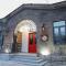 Nur Guest House