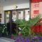 Logis Hotel Epi dOr