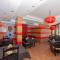 MinaMark Beach Resort for Families and Couples Only - 赫尔格达