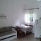 Maresias Flats Unidade I - 马利西亚斯