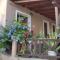 Plumbago Apartment