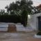 Cortijo Botánico el Cerro