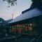 古民家宿るうふ 澤之家 Heritage Villa LOOF Sawanoie