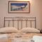 Hotel Andreas - Agistri (Skala)