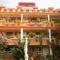 Hotel Posada Tolteca