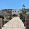 Patmos Sunshine Houses - 5 minutes walk from Square of Skala - Patmos