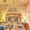 Bigfoots Hideout in Blue Ridge with Hot Tub!