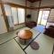 Kusatsu KOTODAMA