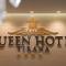 Hotel Queen - تيرانا