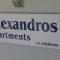 Alexandros Apartments