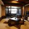 Hida Takayama Onsen Takayama Green Hotel - KEIO GROUP HOTELS - Hida Takayama Onsen Takayama Green Hotel - KEIO GROUP HOTELS -