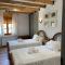 Vivienda Turistica Alojamiento Rural CASA IRENE II - 塞古拉 - 德拉谢拉