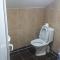 Holiday Home Racha
