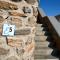 Epithea Suites Kythnos 5 με ιδιωτική πισίνα