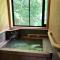 Goshikionsen Goshikinoyu ryokan 五色の湯旅館 - Takayama
