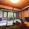 Goshikionsen Goshikinoyu ryokan 五色の湯旅館 - Takayama