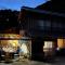 皆様お宿　川風 - Hikichō