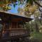 Sejuk Cottages Sejuk Cottages