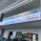 AE Homestay at Troika Kota Bharu