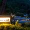 Kawaguchiko Country Cottage Ban - Glamping Resort - - Fujikawaguchiko