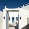 Acave Santorini Suites - Vóthon