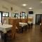 Mountain-Rest Pension