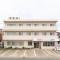 Tabist Business Hotel Kaigansou Gamagori - Gamagori