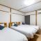 Tabist Hotel Aihama Beppu