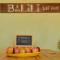 Balili Surf House