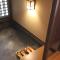 Ryokan Konomama