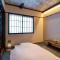 Shiori Machiya House